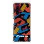 Slim Protection Case［ TAICHI - BLOCK ］