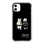 Slim Protection Case［ TAICHI - RACER CAT ］