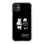Slim Protection Case［ TAICHI - RACER CAT ］
