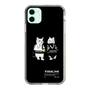 Slim Protection Case［ TAICHI - RACER CAT ］