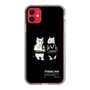 Slim Protection Case［ TAICHI - RACER CAT ］