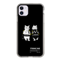 Slim Protection Case［ TAICHI - RACER CAT ］