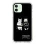Slim Protection Case［ TAICHI - RACER CAT ］