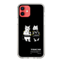 Slim Protection Case［ TAICHI - RACER CAT ］