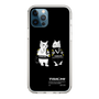 Slim Protection Case［ TAICHI - RACER CAT ］