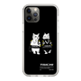 Slim Protection Case［ TAICHI - RACER CAT ］