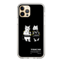 Slim Protection Case［ TAICHI - RACER CAT ］