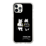 Slim Protection Case［ TAICHI - RACER CAT ］