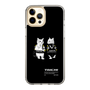 Slim Protection Case［ TAICHI - RACER CAT ］