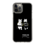 Slim Protection Case［ TAICHI - RACER CAT ］