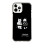 Slim Protection Case［ TAICHI - RACER CAT ］