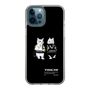 Slim Protection Case［ TAICHI - RACER CAT ］