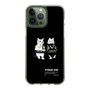 Slim Protection Case［ TAICHI - RACER CAT ］