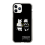 Slim Protection Case［ TAICHI - RACER CAT ］