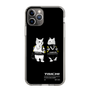 Slim Protection Case［ TAICHI - RACER CAT ］