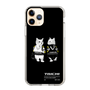 Slim Protection Case［ TAICHI - RACER CAT ］