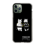 Slim Protection Case［ TAICHI - RACER CAT ］