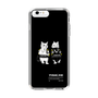 Slim Protection Case［ TAICHI - RACER CAT ］