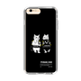 Slim Protection Case［ TAICHI - RACER CAT ］