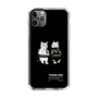 Slim Protection Case［ TAICHI - RACER CAT ］