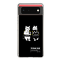 Slim Protection Case［ TAICHI - RACER CAT ］