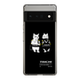 Slim Protection Case［ TAICHI - RACER CAT ］