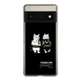 Slim Protection Case［ TAICHI - RACER CAT ］