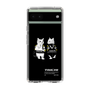 Slim Protection Case［ TAICHI - RACER CAT ］