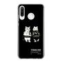 Slim Protection Case［ TAICHI - RACER CAT ］