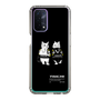 Slim Protection Case［ TAICHI - RACER CAT ］