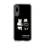 Slim Protection Case［ TAICHI - RACER CAT ］