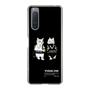 Slim Protection Case［ TAICHI - RACER CAT ］