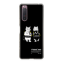 Slim Protection Case［ TAICHI - RACER CAT ］