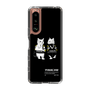 Slim Protection Case［ TAICHI - RACER CAT ］