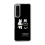 Slim Protection Case［ TAICHI - RACER CAT ］