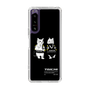 Slim Protection Case［ TAICHI - RACER CAT ］