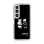 Slim Protection Case［ TAICHI - RACER CAT ］