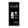 Slim Protection Case［ TAICHI - RACER CAT ］