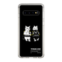 Slim Protection Case［ TAICHI - RACER CAT ］