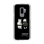 Slim Protection Case［ TAICHI - RACER CAT ］