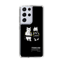 Slim Protection Case［ TAICHI - RACER CAT ］