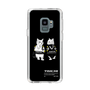 Slim Protection Case［ TAICHI - RACER CAT ］
