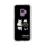Slim Protection Case［ TAICHI - RACER CAT ］