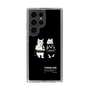 Slim Protection Case［ TAICHI - RACER CAT ］