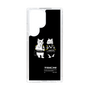 Slim Protection Case［ TAICHI - RACER CAT ］