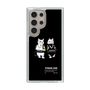 Slim Protection Case［ TAICHI - RACER CAT ］