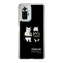 Slim Protection Case［ TAICHI - RACER CAT ］