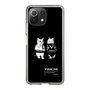 Slim Protection Case［ TAICHI - RACER CAT ］