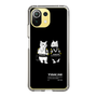 Slim Protection Case［ TAICHI - RACER CAT ］