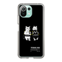 Slim Protection Case［ TAICHI - RACER CAT ］